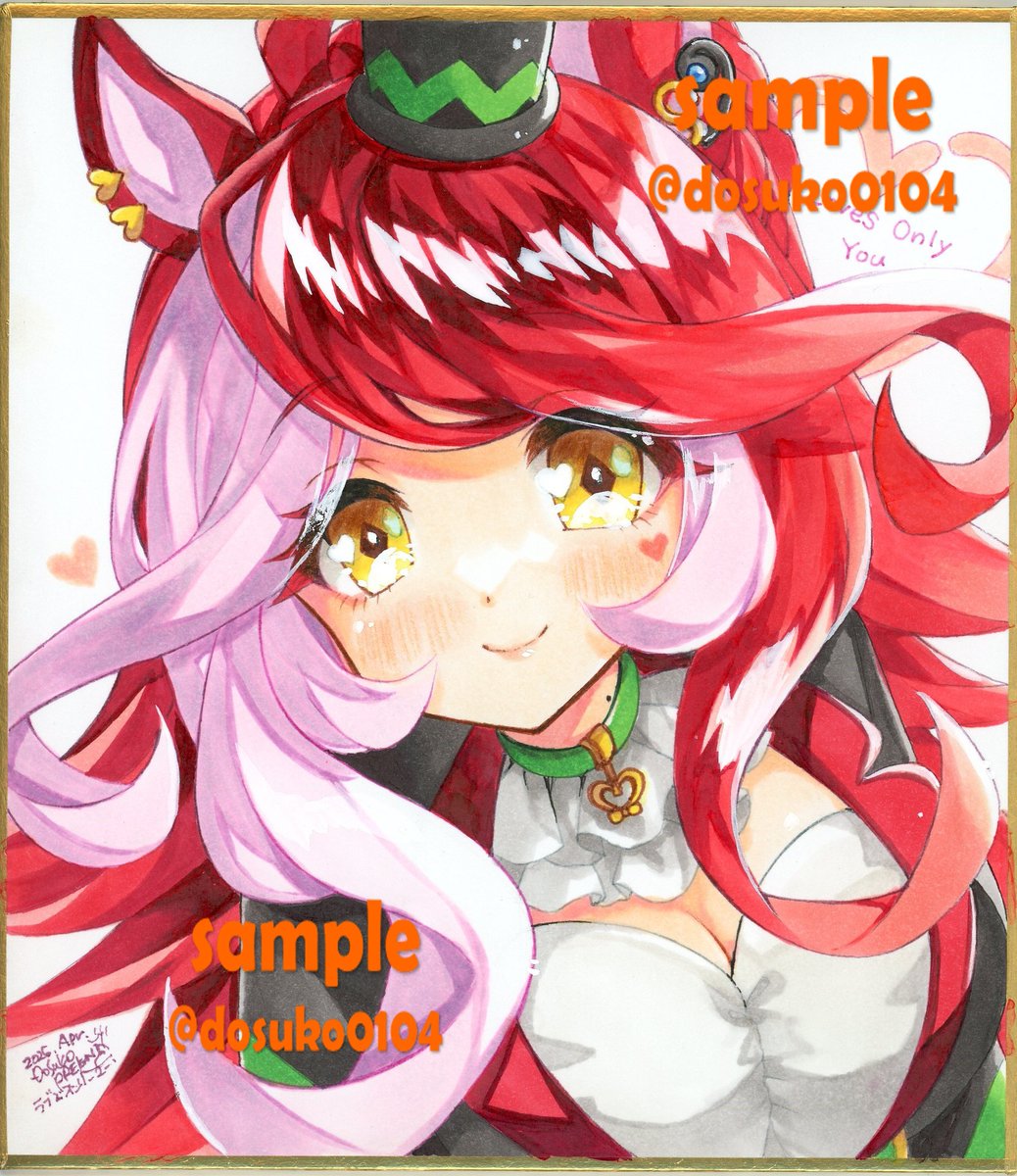 #ラヴズオンリーユー生誕祭2026
おめでとう❤