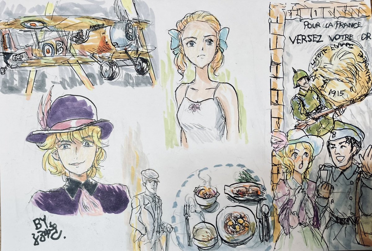 「パリに咲くエトワール」で市内に第一次世界大戦下のポスターがあるので、先日の絵に有名なものを描いています。
右端あるガリアの雄鶏(フランスのこと)がドイツ兵をつつく図柄のです。