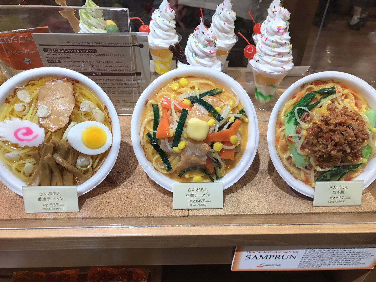 インクロム【公式】 tweet media