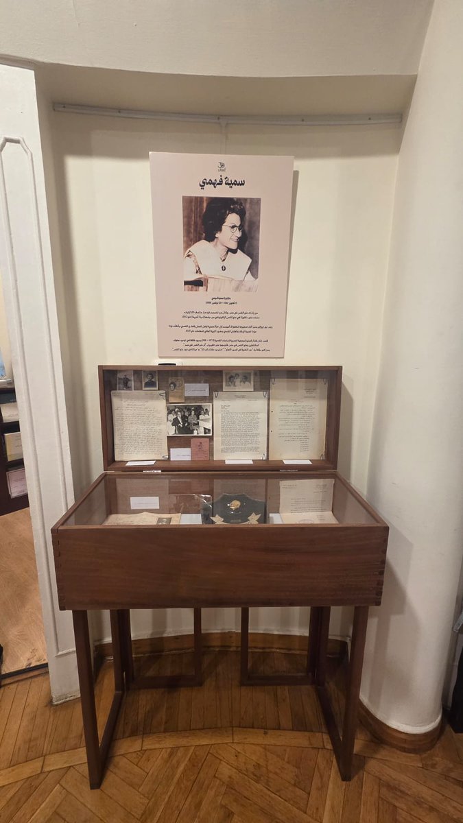 Women & Memory Forum tweet media