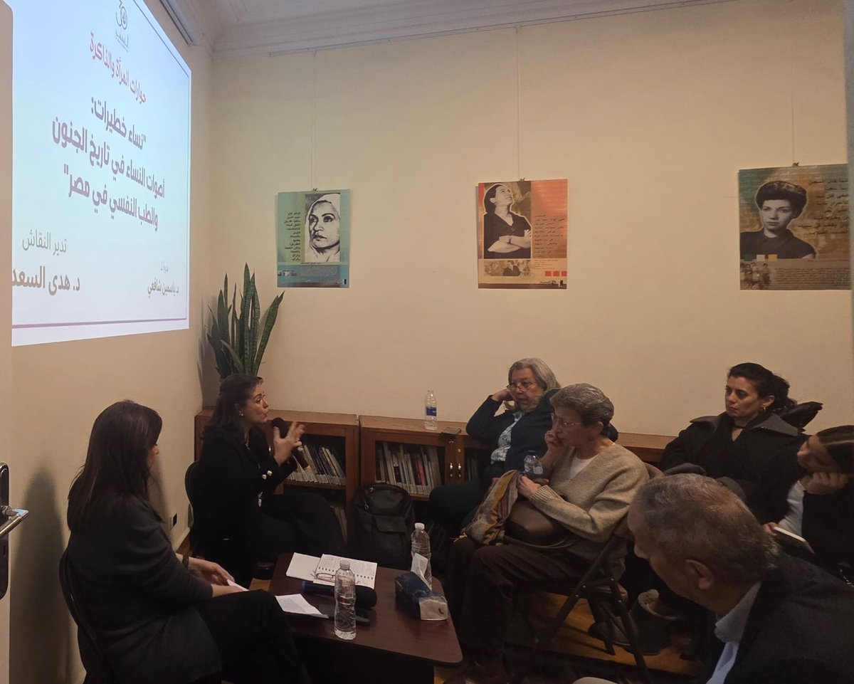 Women & Memory Forum tweet media