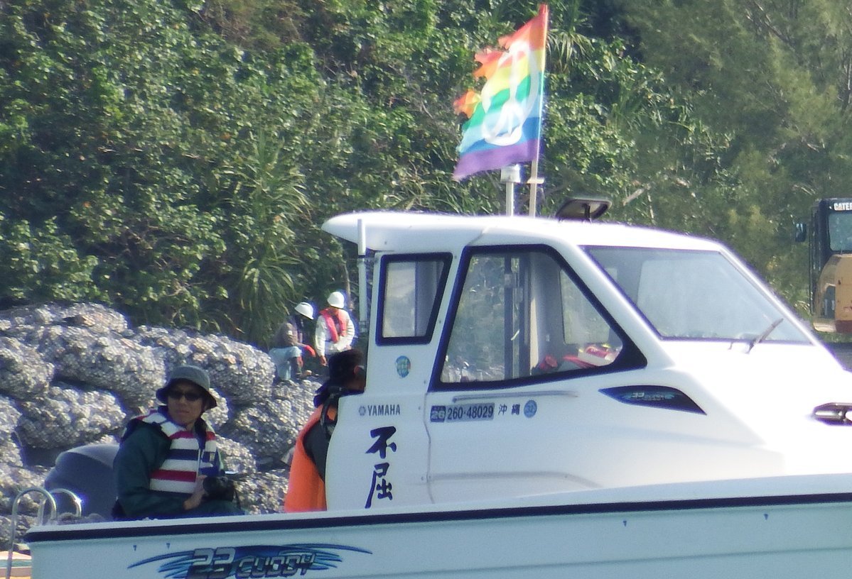 石井孝明（Ishii Takaaki） tweet media