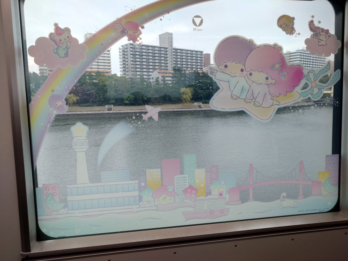 🦭ウィスタリア🦭 tweet media