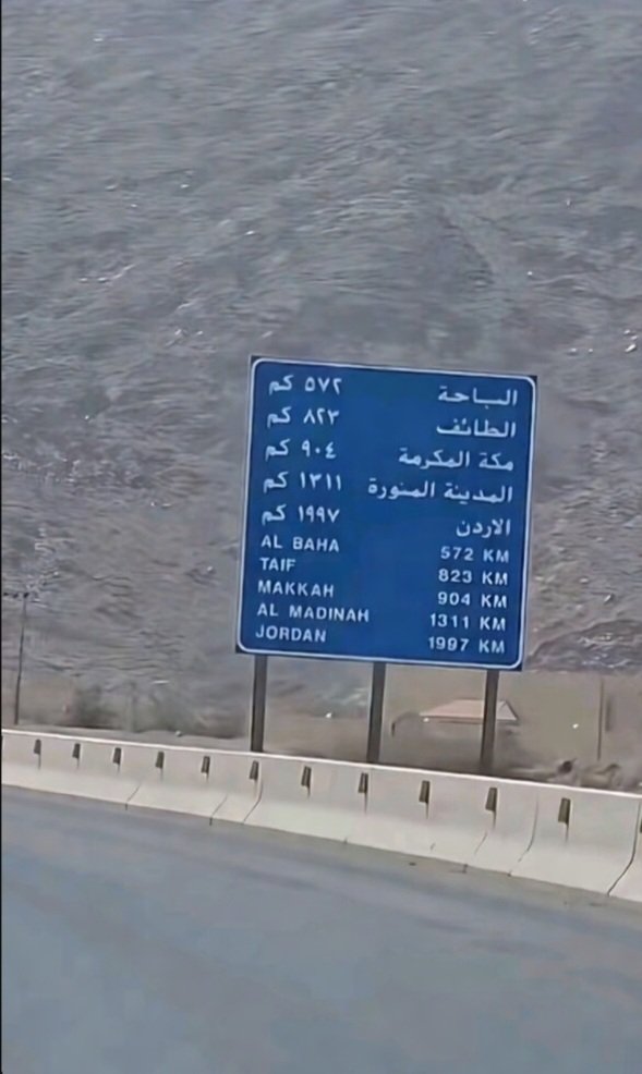 #عاشق_الماضي tweet media