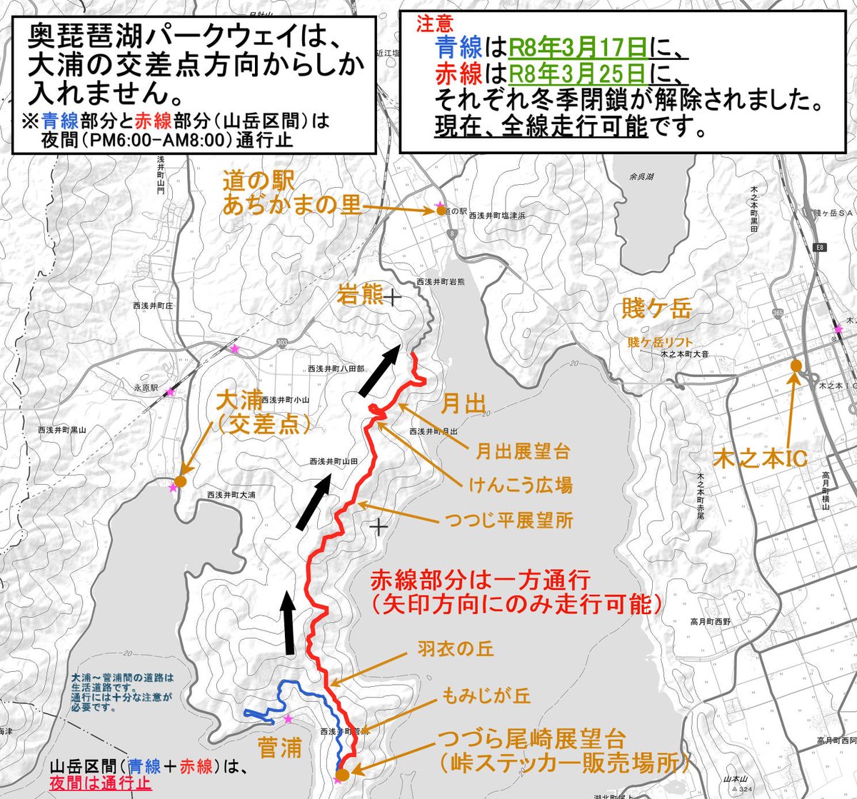 ASTAT（AWL） tweet media