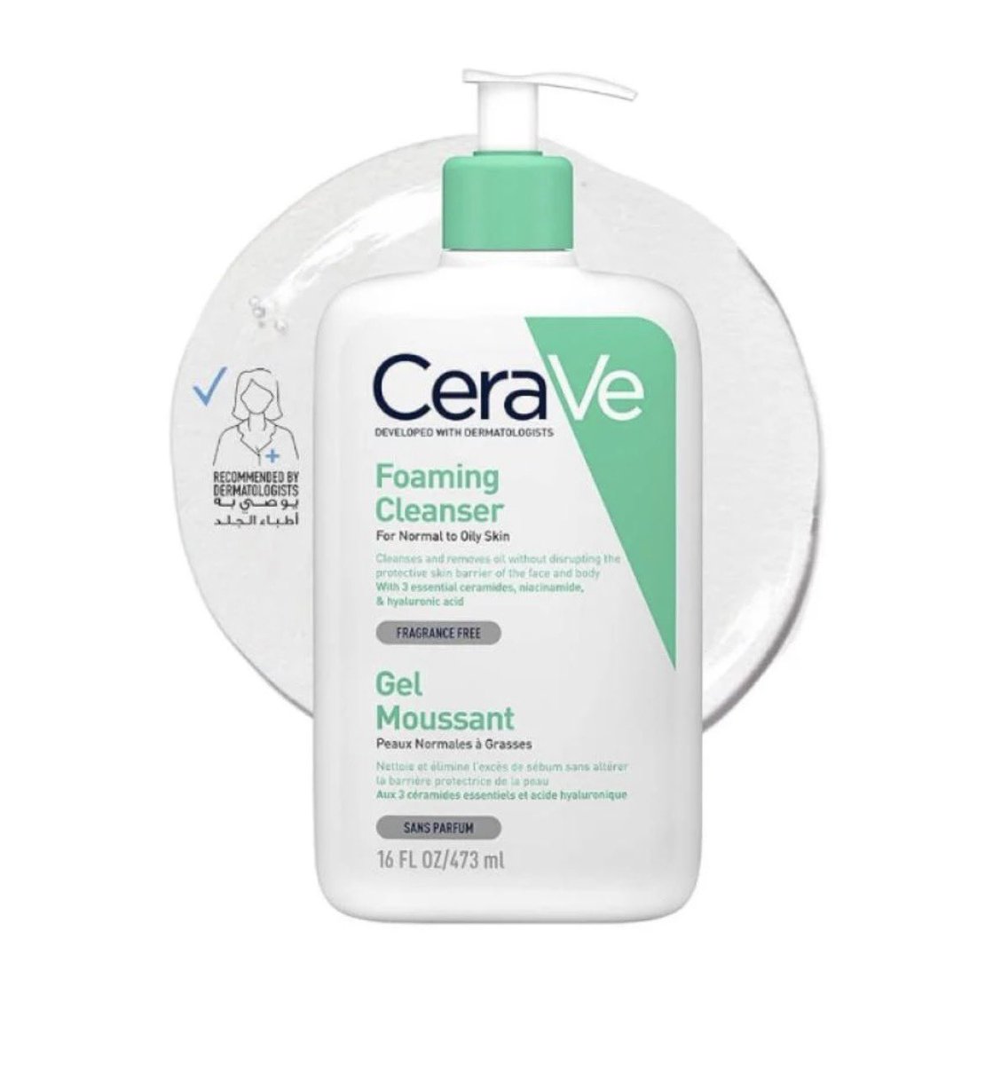 Lily 𐙚 tweet media