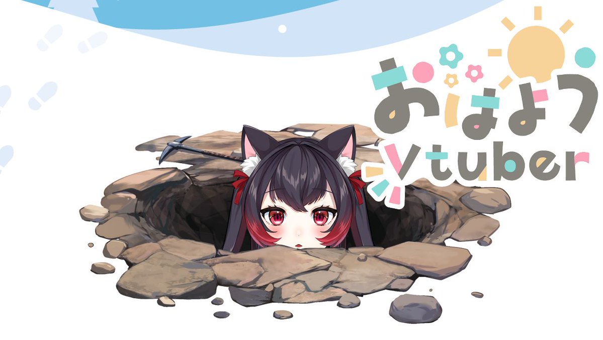 黒猫黒奈🐾🐈️迷い猫系Vtuber tweet media