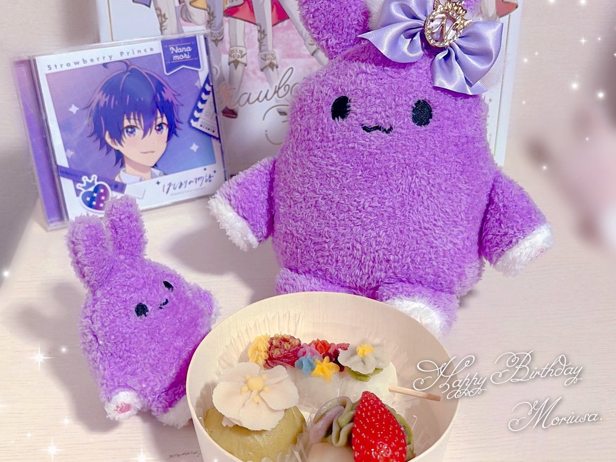 nana_shiukun's tweet photo. 𝐇𝐚𝐩𝐩𝐲 𝐁𝐢𝐫𝐭𝐡𝐝𝐚𝐲 𝐌𝐨𝐫𝐢𝐮𝐬𝐚🐰❤︎
これからも
愛と幸せで溢れますようにᐡ⸝⸝ᴗ ·̫ ⊂⸝⸝ᐡ ♡
#もりうさ誕生祭2026
#もりうさふれんず
#moriusa #もりうさ
#ななもりくん #なーくん https://t.co/8t3TbZT5f8