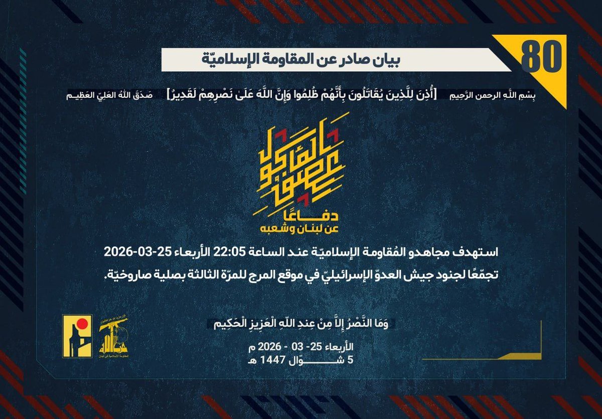 خالد tweet media