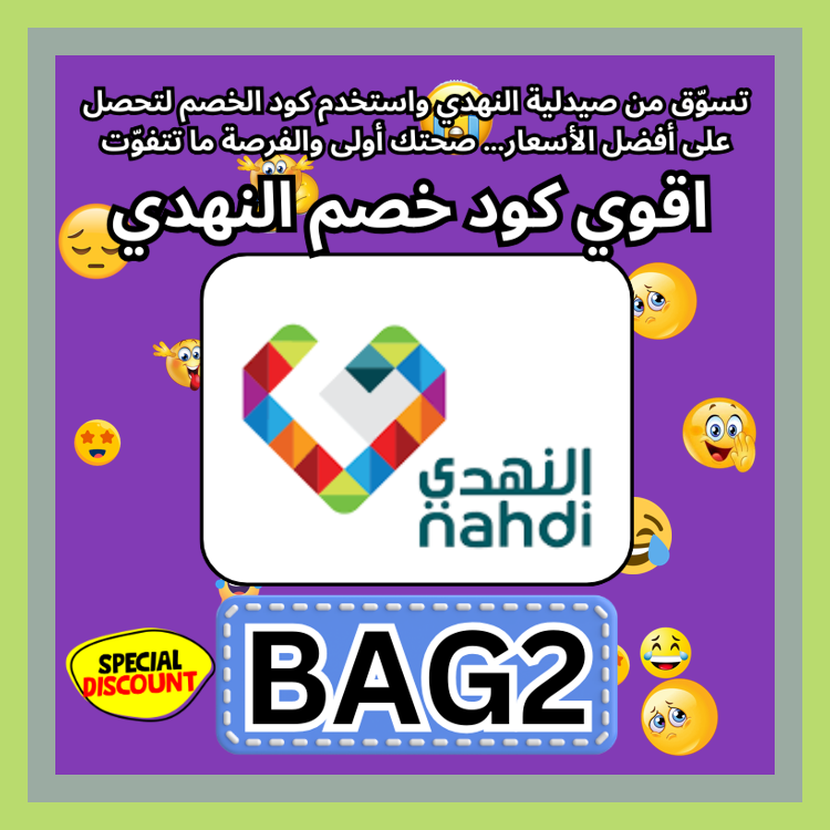 Post-Hardcore.SMG tweet media