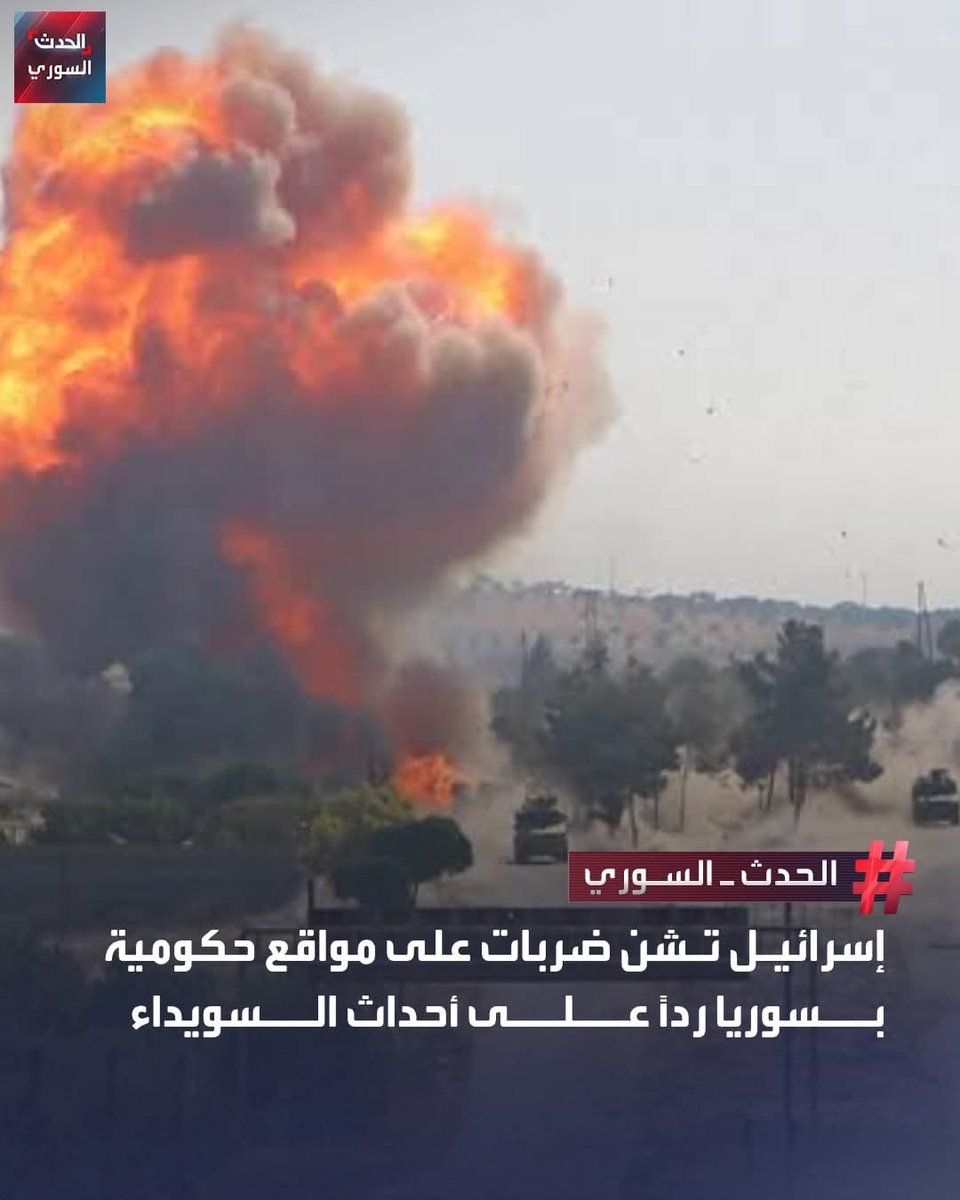 مايكة tweet media