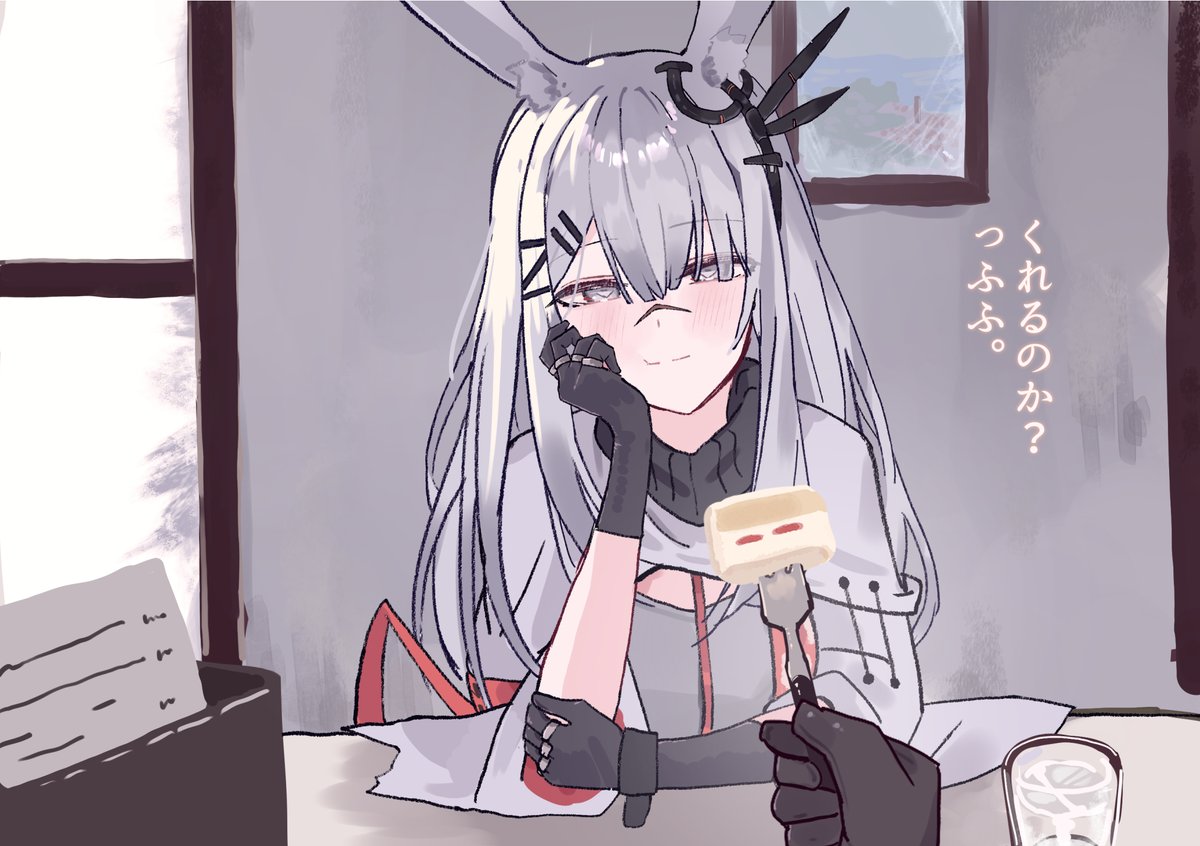 すずぼたん。 tweet media