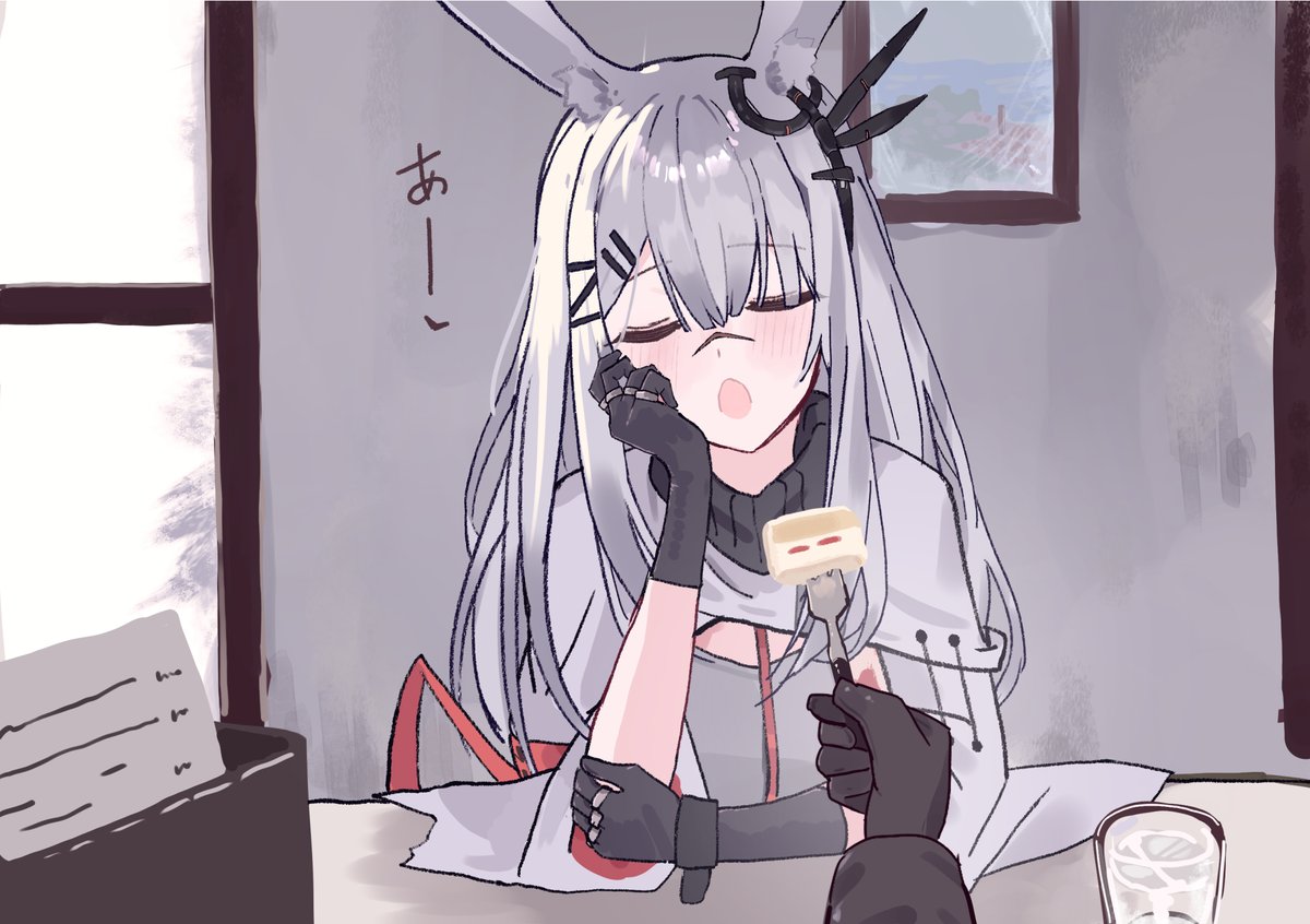 すずぼたん。 tweet media