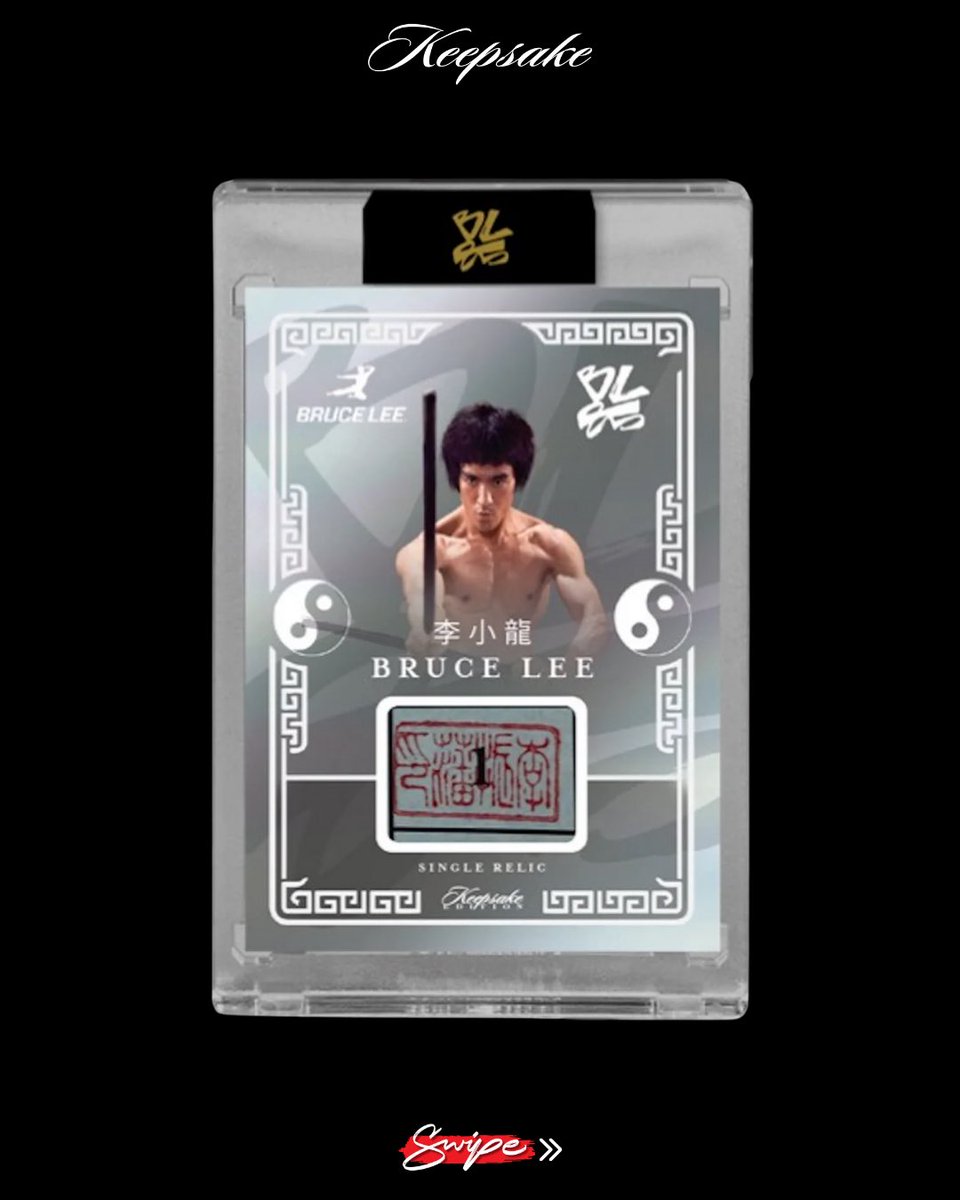 keepsaketradingcards tweet media