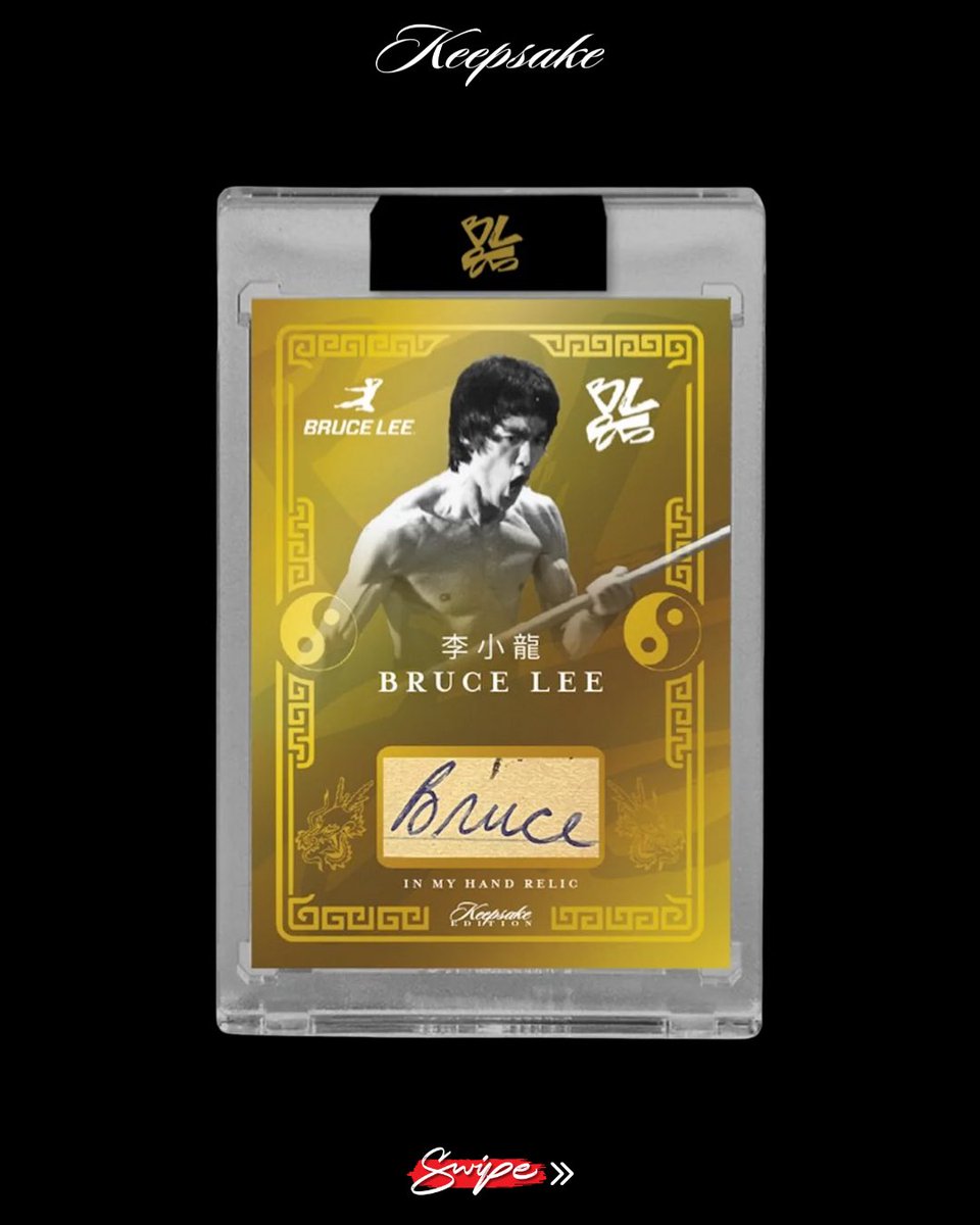 keepsaketradingcards tweet media