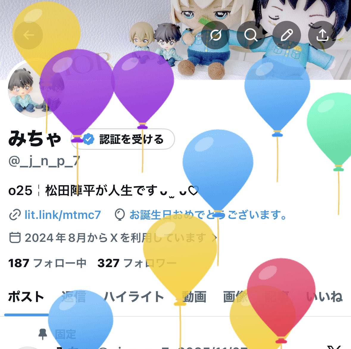 みちゃ tweet media