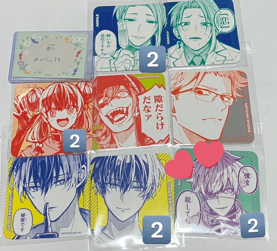 るな【取引垢】 tweet media