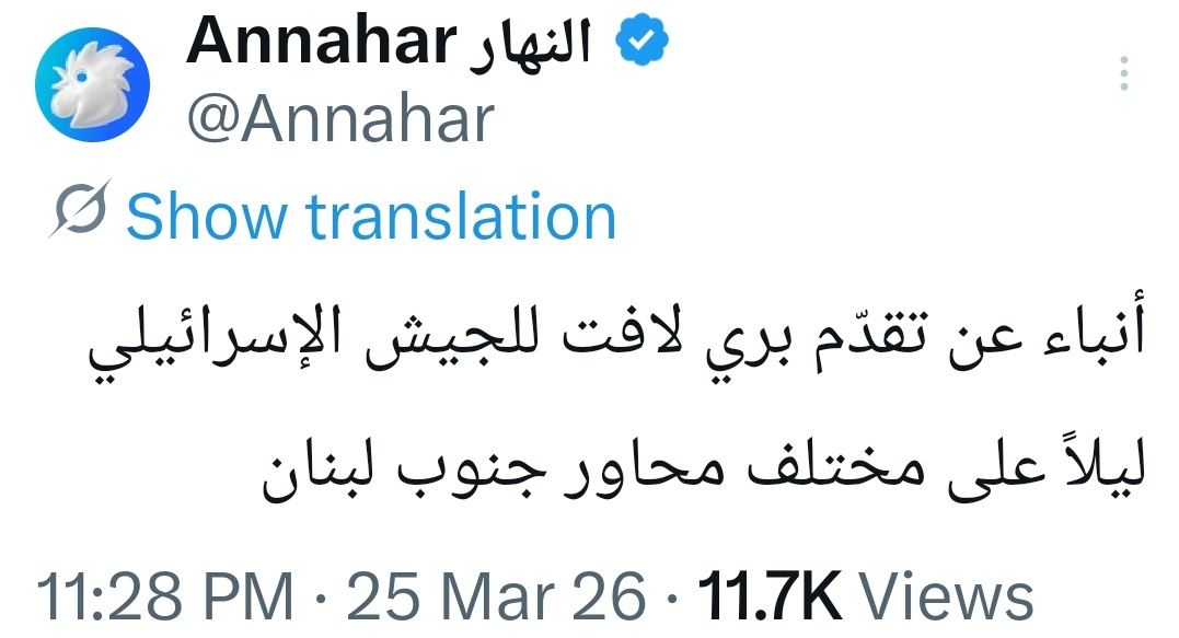 شريف حجازي tweet media