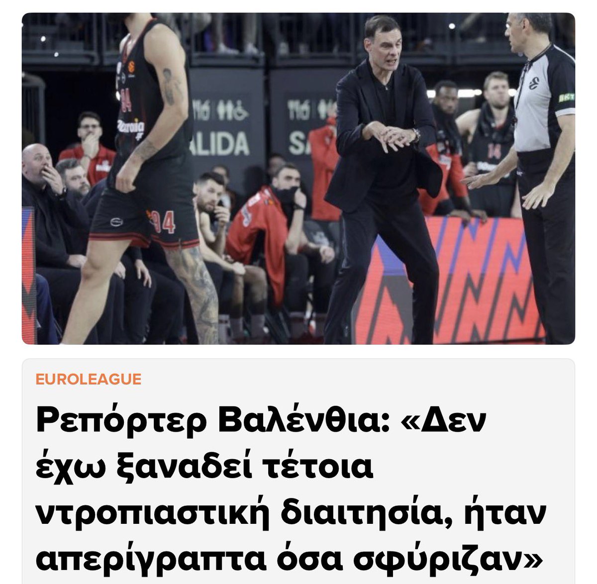 Green Factor ☘️ tweet media