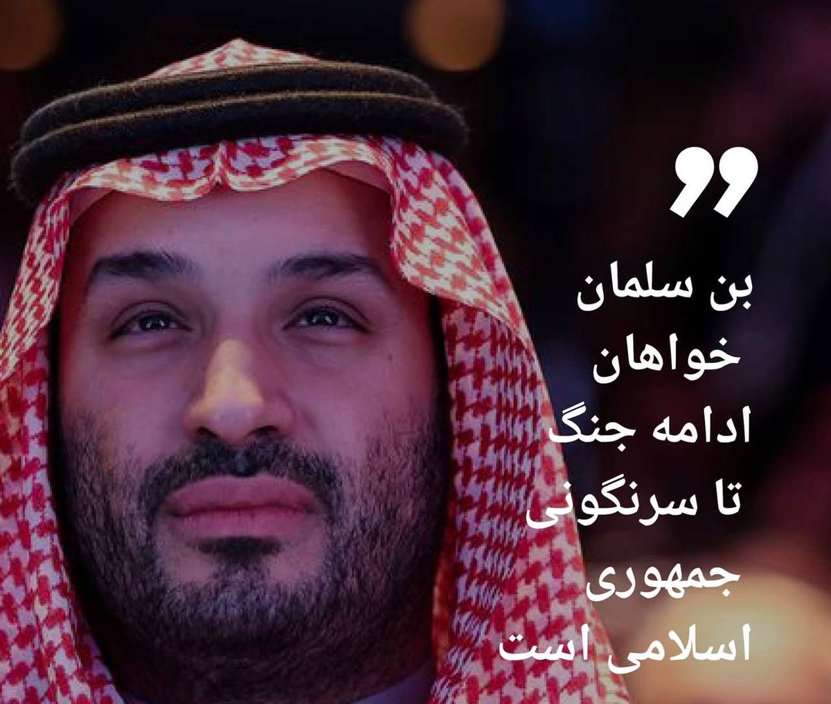 Benjamin Hamel بنیامین tweet media