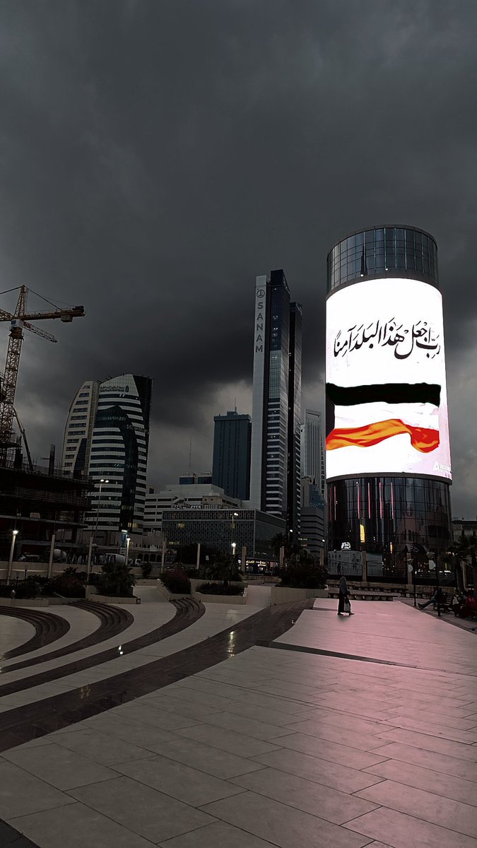 شيماء العصفور🐎✨ tweet media