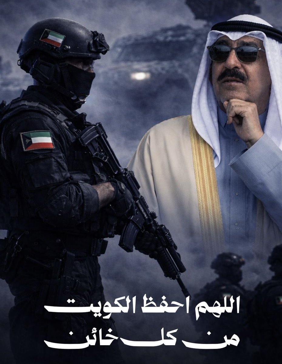 شيماء العصفور🐎✨ tweet media