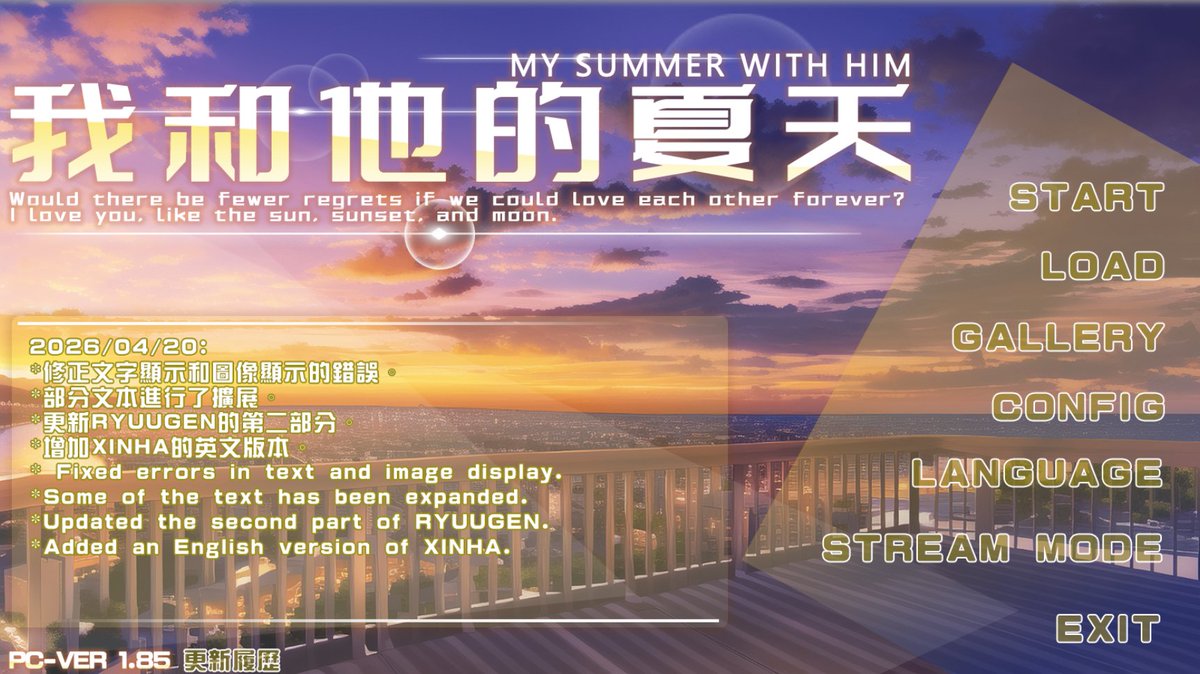 木頭[NSFW] tweet media