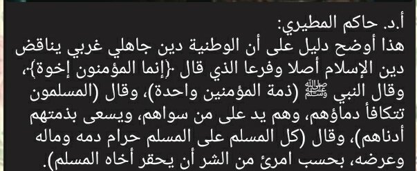 🔻نادية Nadia tweet media