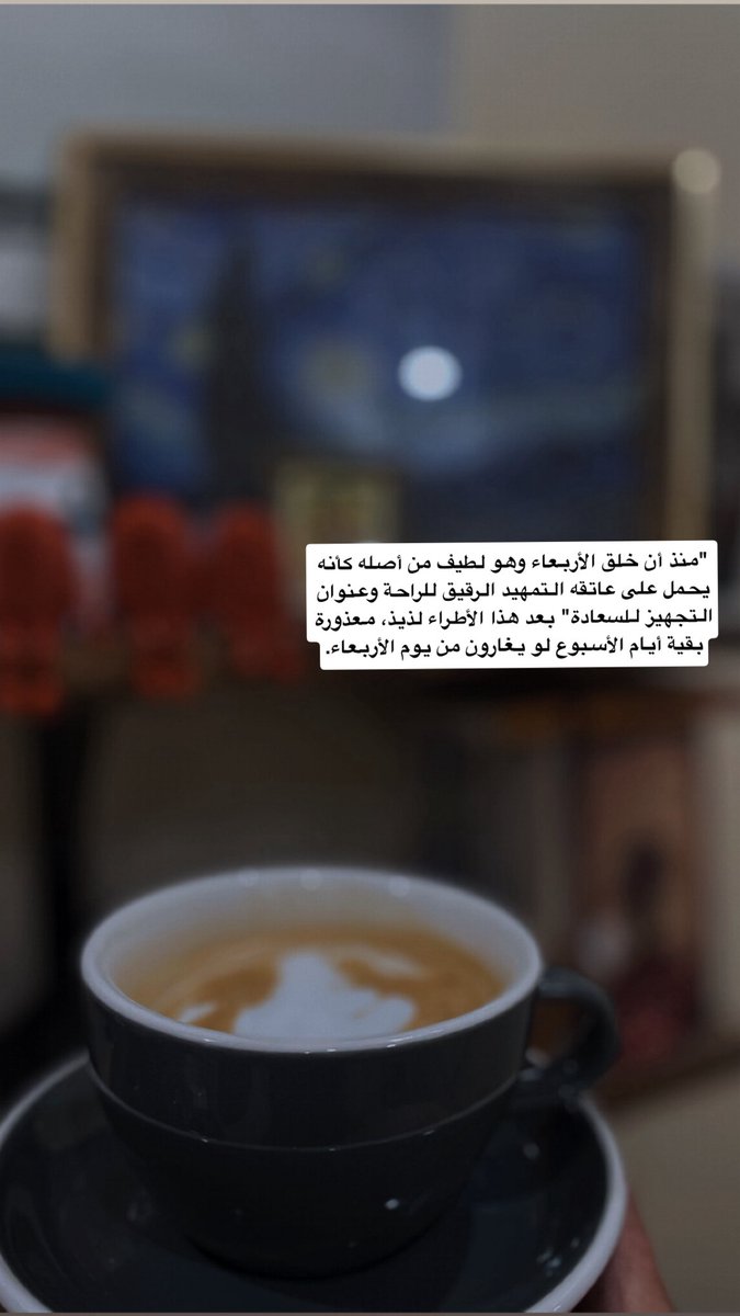 محمد tweet media