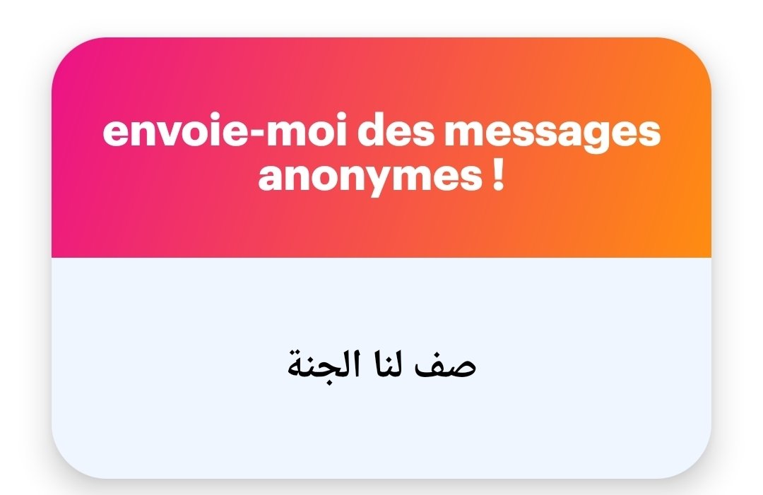 رُوحُ الله قاليباف tweet media