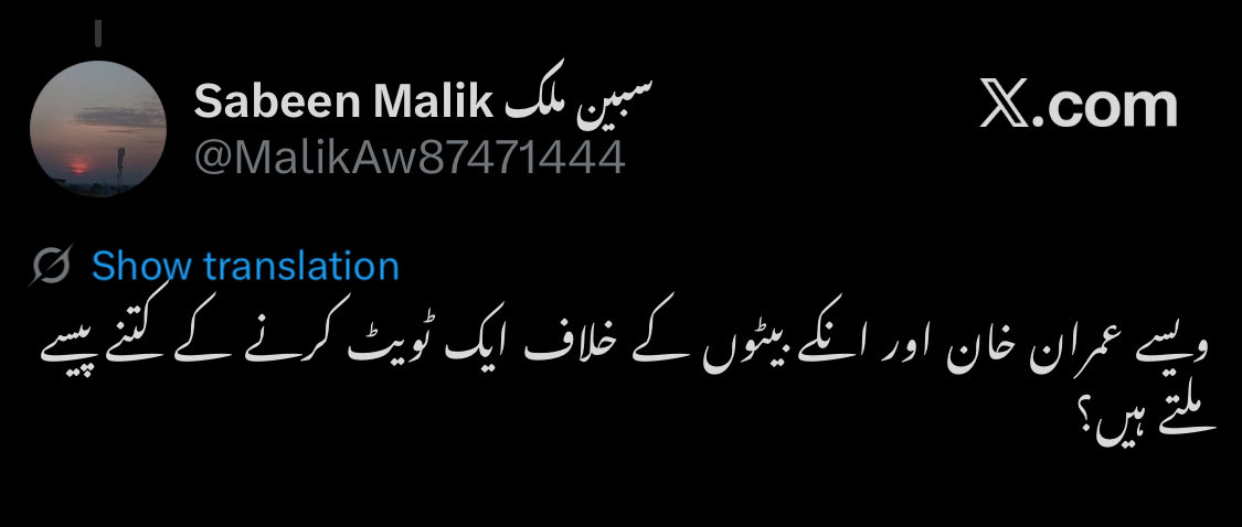 Dr. Mahra tweet media