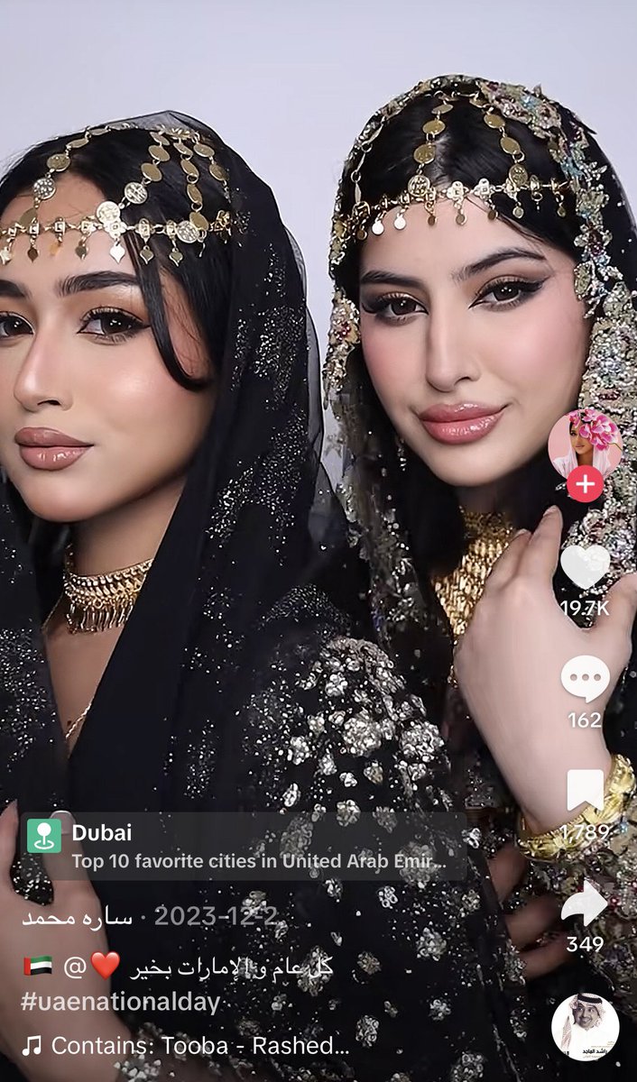 Emirati Essence tweet media