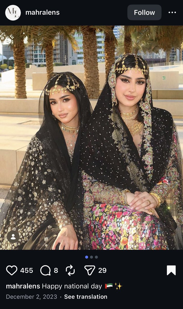 Emirati Essence tweet media