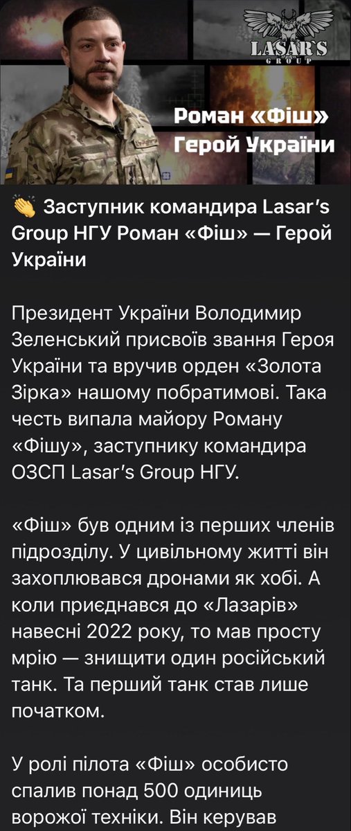 Boryviter tweet media