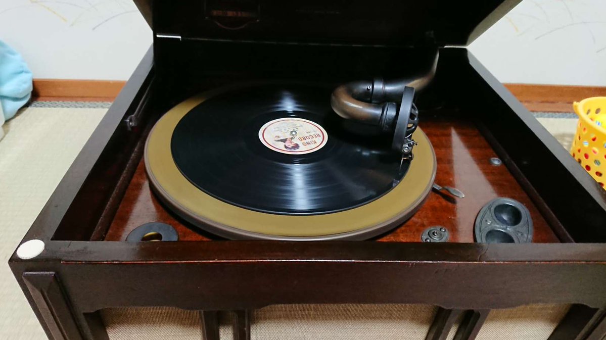 市村正則（メイン） tweet media