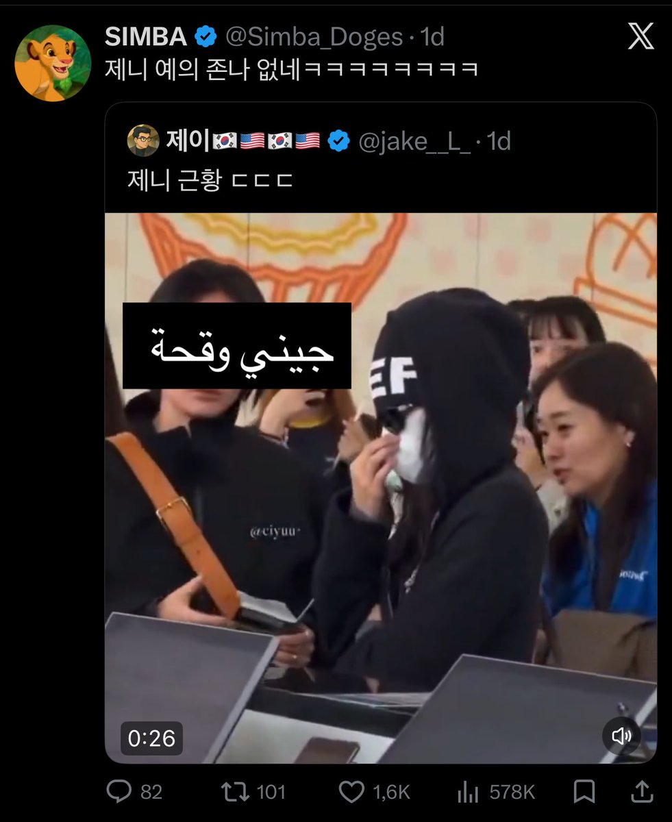 fatoo⁷ tweet media