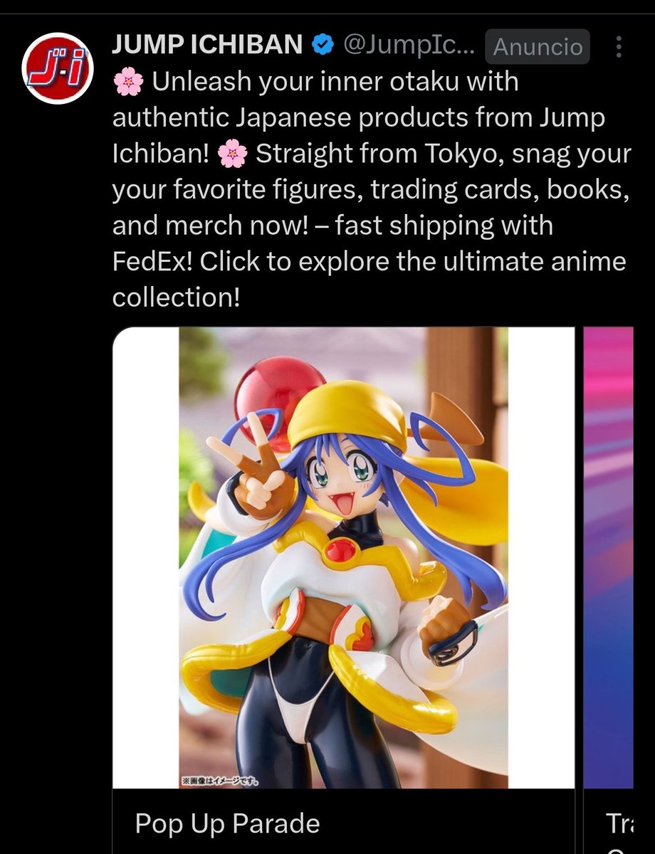 「ikuste 🍓」 tweet media