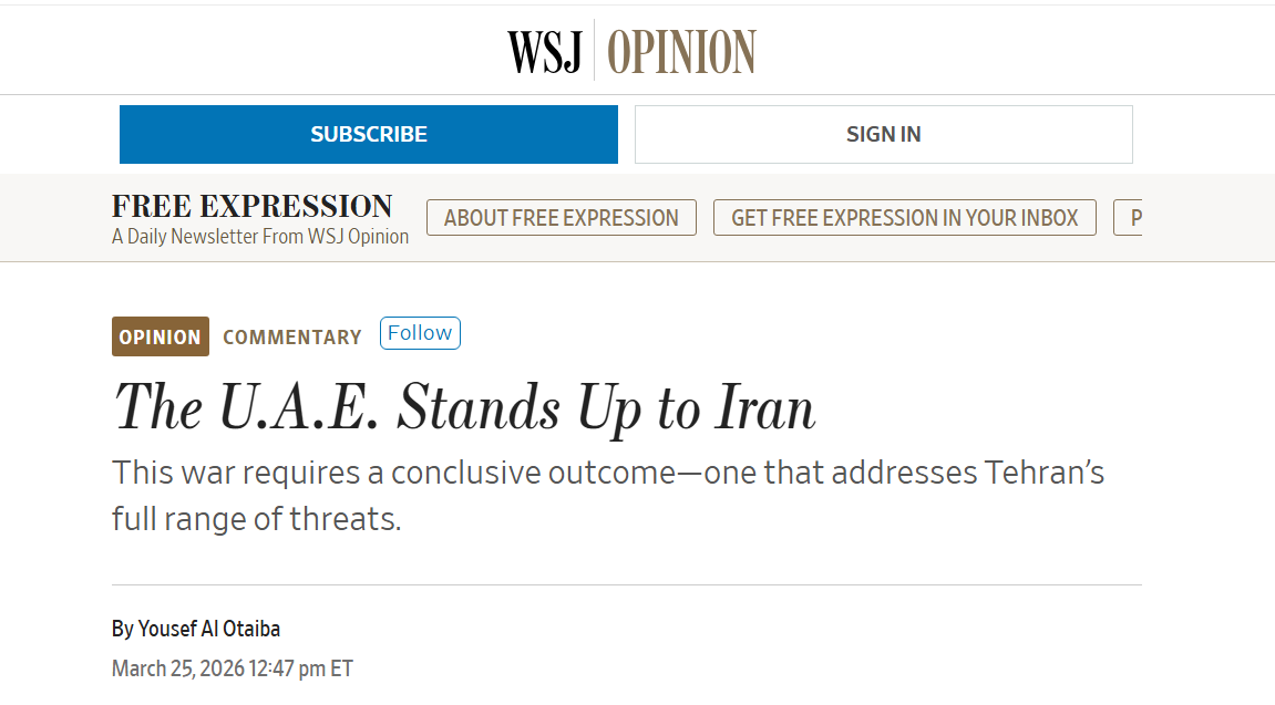 الظلال الإماراتية tweet media