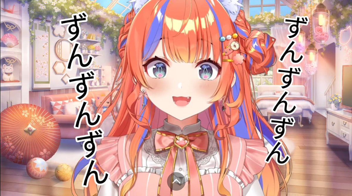 夢の中に夢を置き忘れてきた羊っ🐑🍀 tweet media