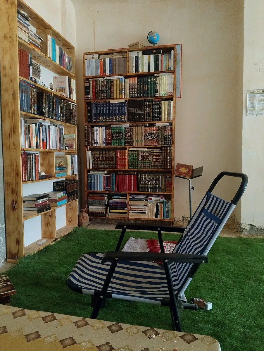 SOURCheikh1's tweet photo. Bokku na ci li gën yéeme ci wirdul maaxuuz mooy dëppoo gi ag sunna. 
Li ci ñëw ci'y Askaar li ci ëpp ay adiis saxal na ne yonant bi daa nako def. https://t.co/eNaSJC7sku