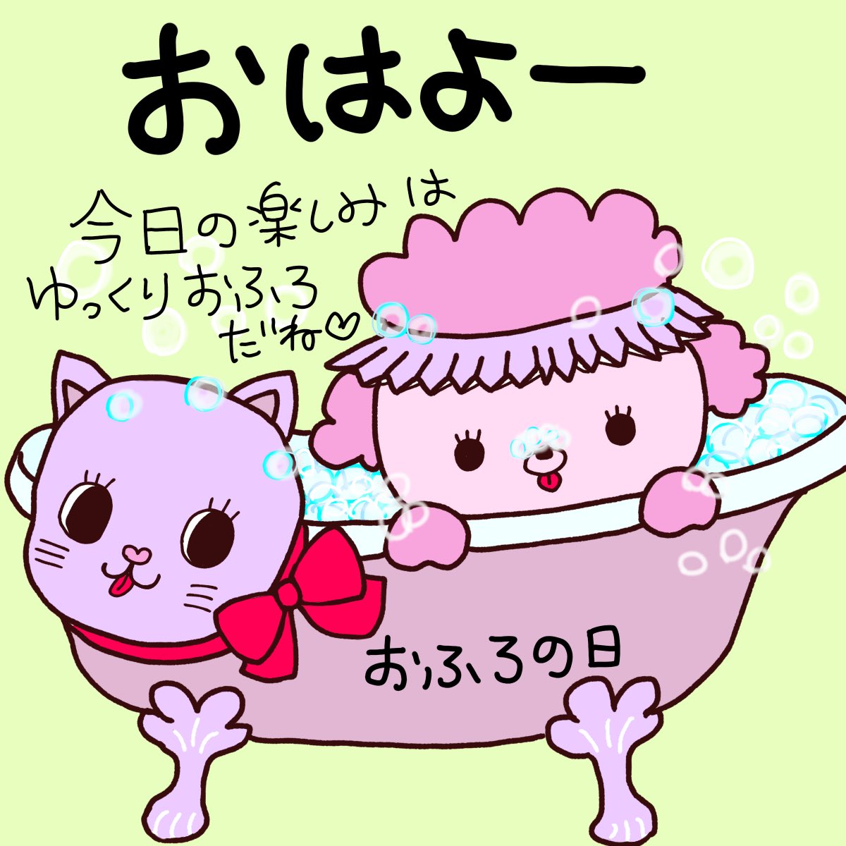 エビノスシタベタ tweet media