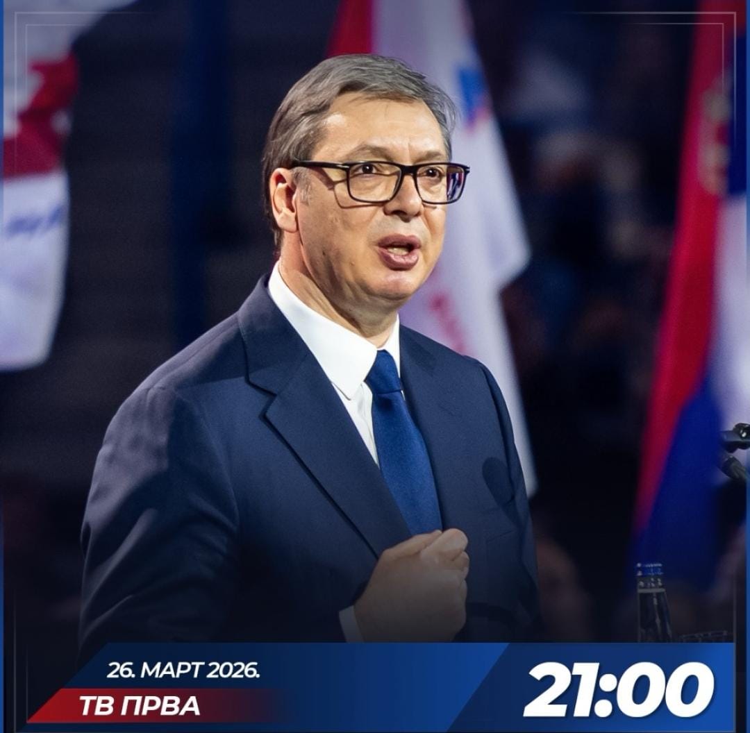 Александар Васиљевски 🇷🇸🇷🇺🇺🇲🇭🇺 tweet media