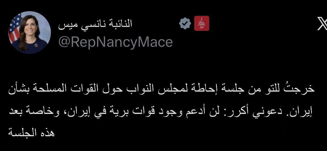 CosmoTrade | تجارة الكون tweet media