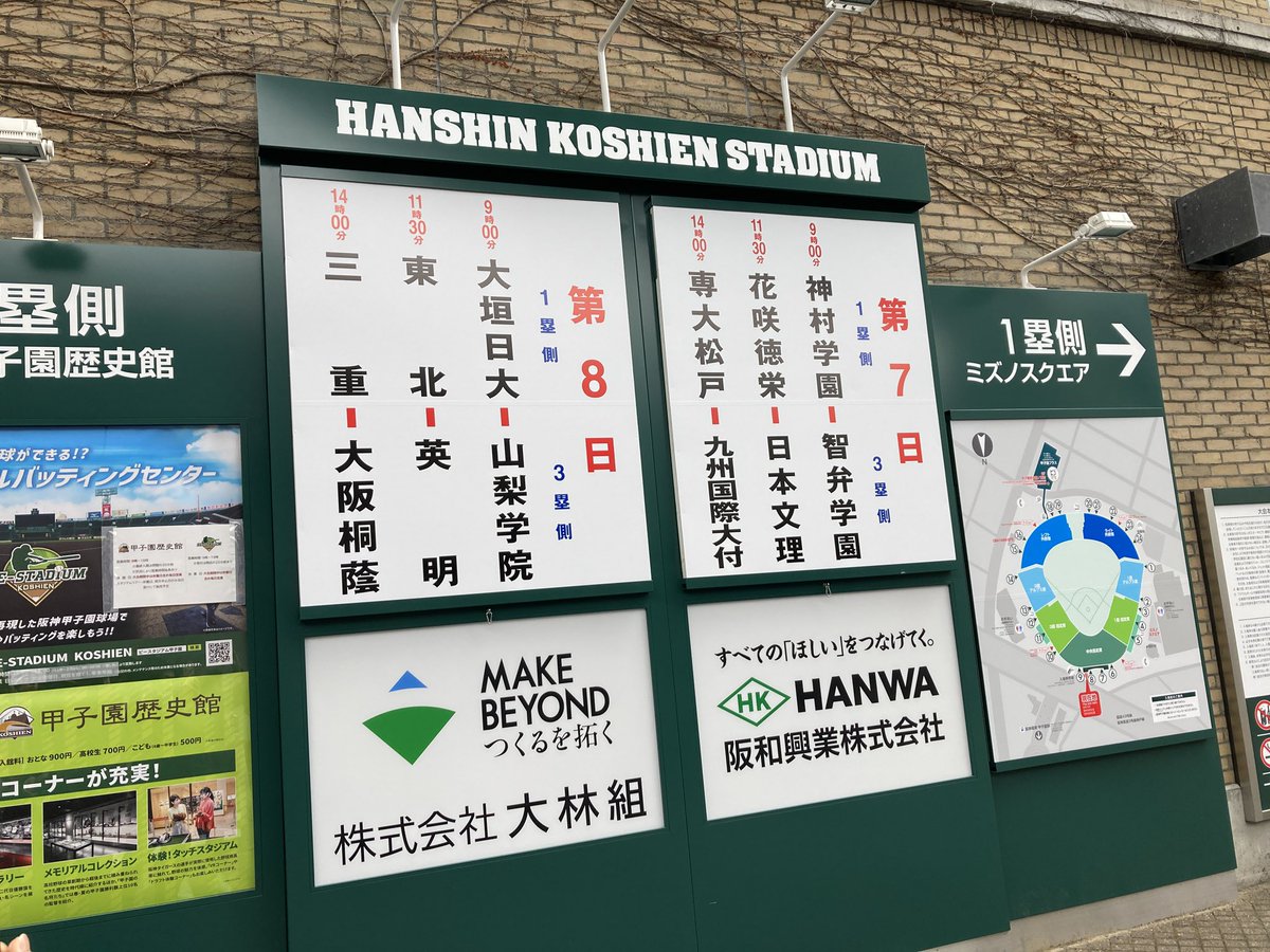 よっしー🦖@6/14 飛騨高山ウルトラ（71km） tweet media