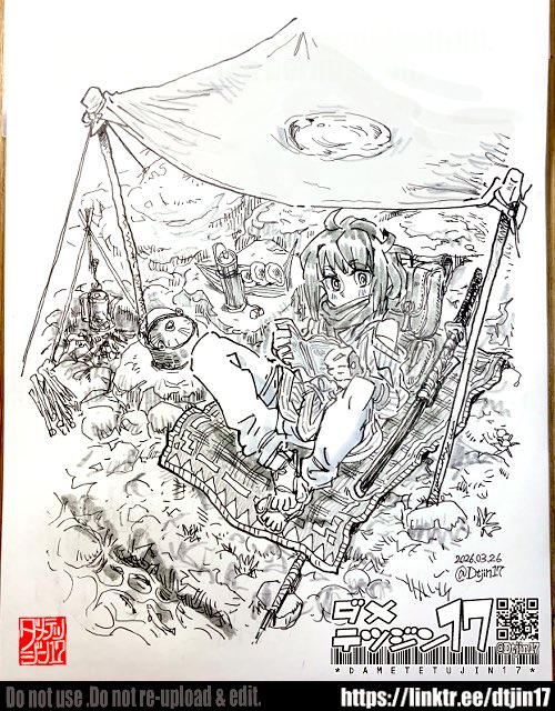 #おきらくがき #doodles #マタタビウェスタン 