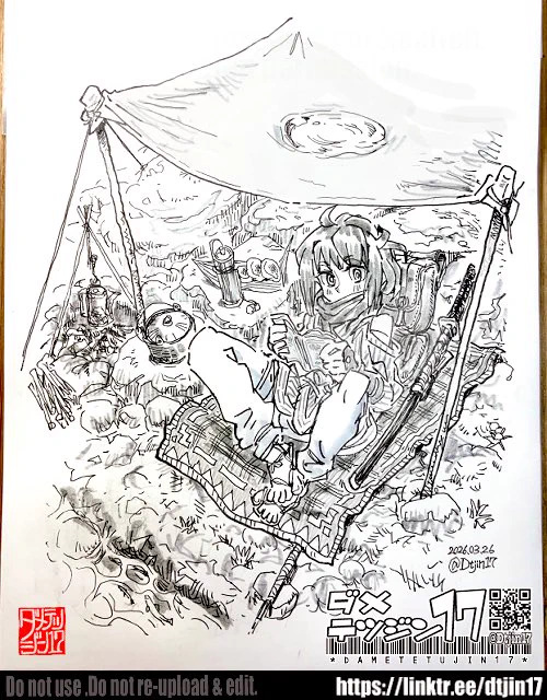 #おきらくがき #doodles #マタタビウェスタン 