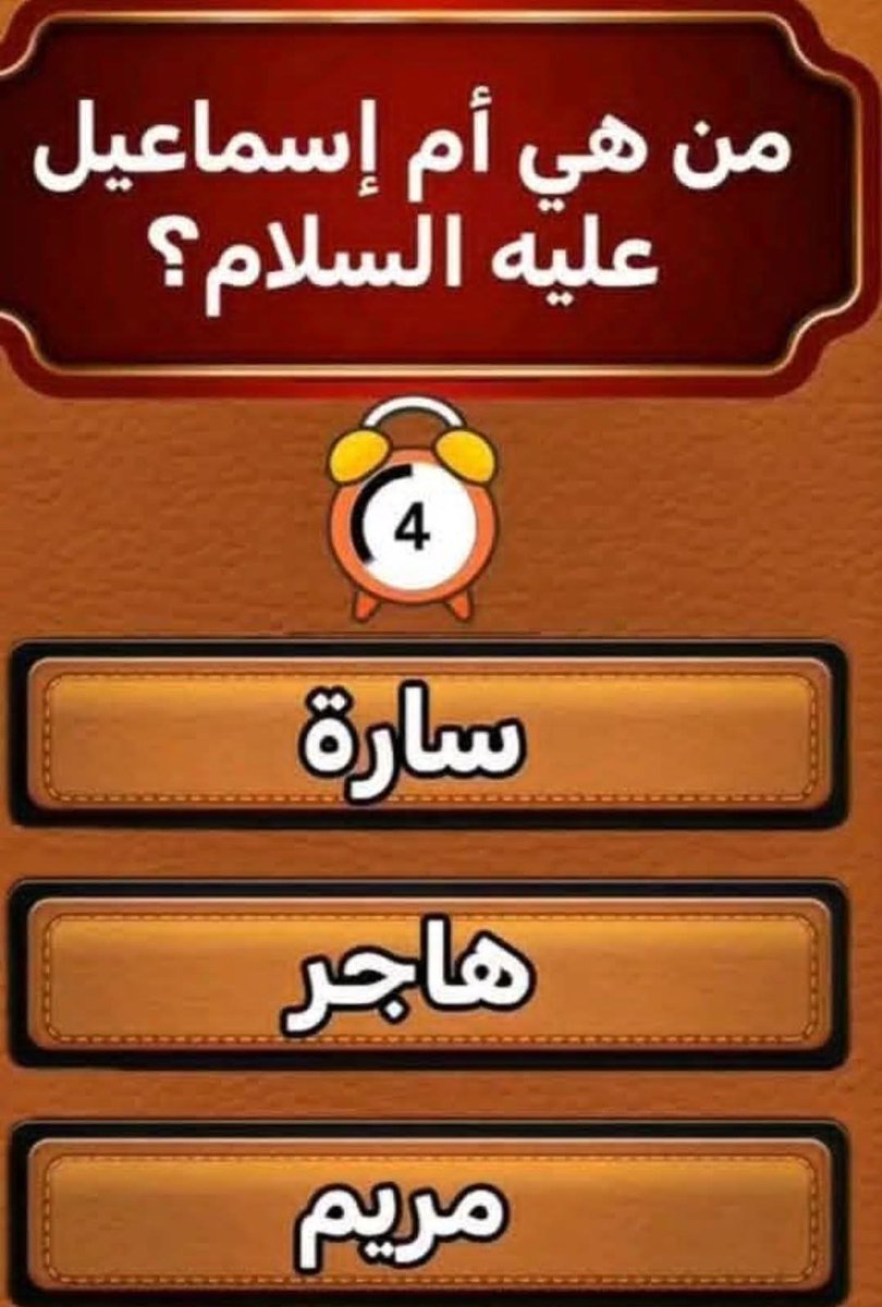 تركي ال الشيخ tweet media