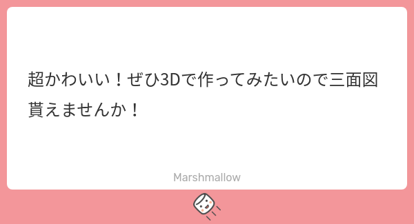 ℕ𝕚𝕟𝕖𝕂𝕖𝕪 tweet media