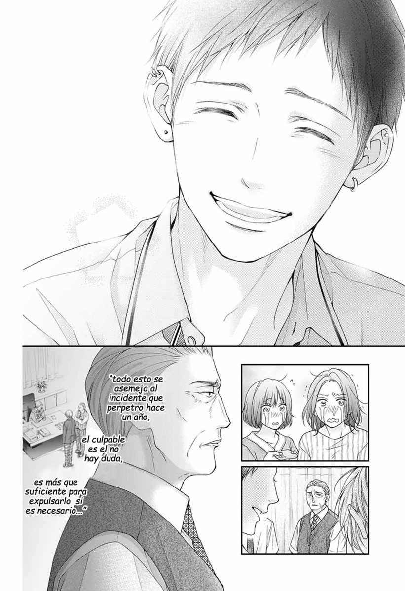 Braham GG tweet media