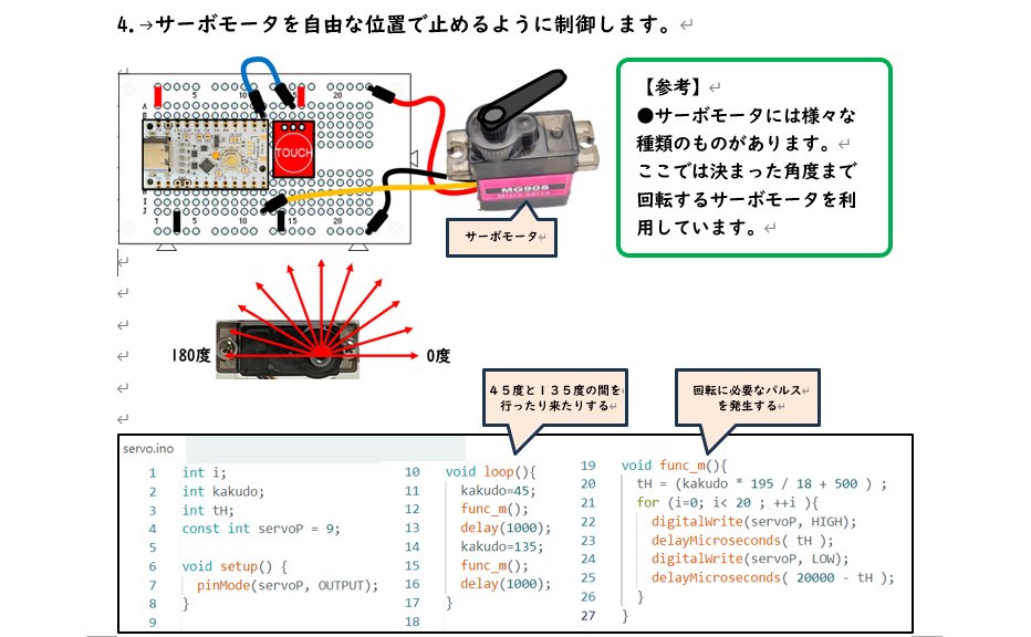 J.ASADA (JAERA/NKSR) tweet media